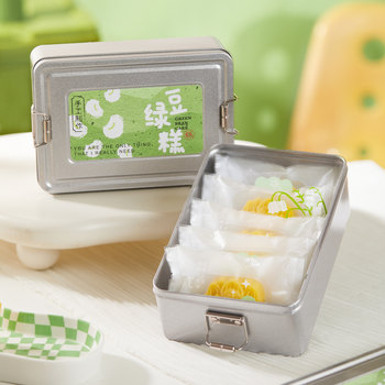 Green Bean Cake Packaging Box Tin Box Baking Cookies Pineapple Cake Candy Cocoa Crisp Gift Box Tin Can Empty Box