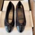 Lamb wool black