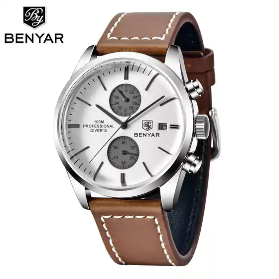 BENYAR Binya 5187 new multifunctional quartz movement leather strap men's business leisure calendar watch