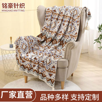 Summer Retro Large Hanging Ear Knitted Blanket Homestay Bed End Decorative Blanket Towel Air Conditioning Cover Blanket Sofa Blanket Nap Blanket