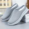 Summer Slippers, Slip-On Toe-Toe Half-Slip Fly-Woven Breathable Outer Slippers, One-Piece Drop-Shipping Solid Color Versatile Mesh Shoes