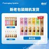 Xiangyue Milk Tea Powder Drink Bag Small Packet 22g*30 Instant Brew Hot Drink Flagship Store