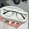 Wenyi Polygonal Myopia Glasses for Women Flat Glasses with Large Domenon for Face and Net Red Ultra Light Glasses Frame