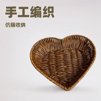 Imitation Rattan Hand-Woven Paper Rope Heart-Shaped Storage Basket Desktop Miscellaneous Storage Box Cosmetics Entryway Key Storage Basket
