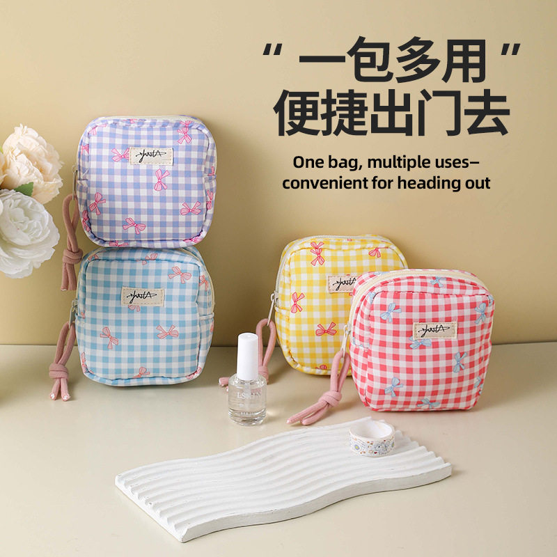 Girly Heart Square Cosmetic Storage Bag Korean Style Small Plaid Sanitary Napkin Bag Student Small Headphone Data Cable Bag