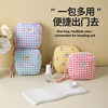 Girly Heart Square Cosmetic Storage Bag Korean Style Small Plaid Sanitary Napkin Bag Student Small Headphone Data Cable Bag