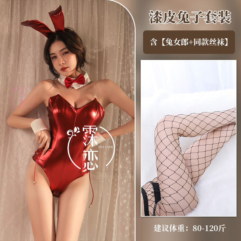 霂恋连体漆皮兔子套装性感情趣内衣女游戏角色扮演兔女郎制服诱惑