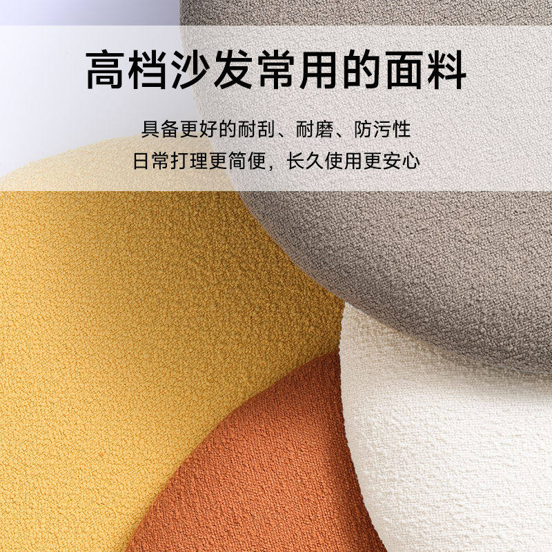 Round Cushion Restaurant Booth Bar Soft Leather Cushion Sponge Fabric Leather Tatami Seat Cushion Soft and Comfortable