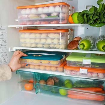 Dumpling box special frozen dumpling box refrigerator storage box household dumpling tray quick-frozen chaos preservation Frozen box