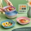 Spade plate Japanese-style household spade plate bone dish plastic bone dish fruit plate bone dish with base storage box