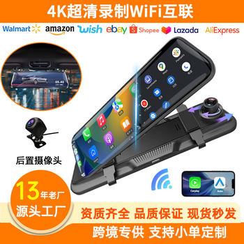 Wireless Carplay Streaming Rearview Mirror Reversing Image 4K High-Definition Driving Recorder Car Dvr