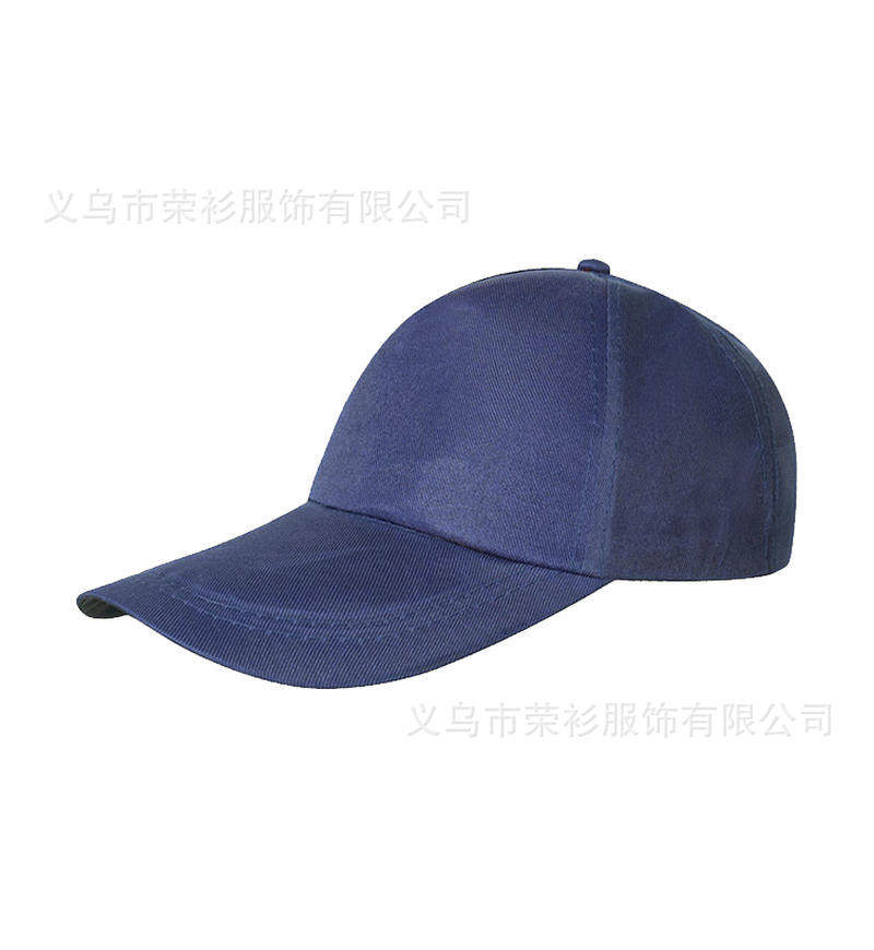 定制广告活动帽子棒球帽印字logo志愿者学生鸭舌帽户外旅游遮阳帽