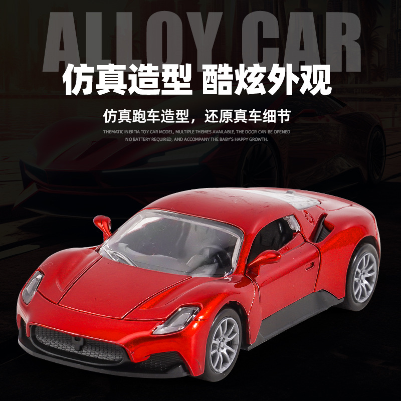 代发儿童玩具男孩宝宝玩具车子模型合金玩具跑车蛋糕摆件地摊玩具