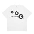 Cj15 white