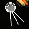 304 Stainless Steel Mesh Oil Leakage Separator Narrow Edge Grease Filter Spoon Juice Soy Milk Filter Spoon Kitchen Stainless Steel Mesh Sieve