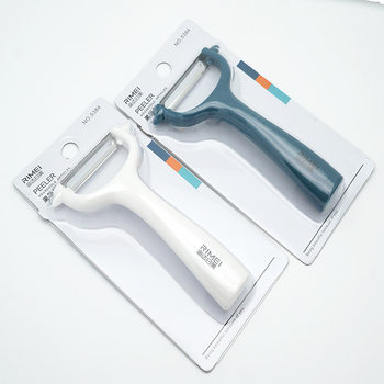 Rimei 5384 sharp fruit peeler household peeler peeler peeler potato apple peeler flat mouth