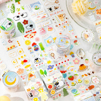 Twilight Forest Fairy Tale Series Synthetic Paper Glitter Sand Die-Cut Tape Cute Ins Style Journal Stickers