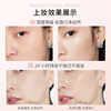 Eraser foundation stick water light muscle holding makeup general feeling anti-sweat no makeup no card powder vv double foundation stick with brush