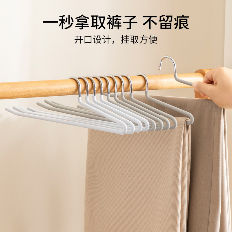Thick Short Neck Goose-Shaped Pants Rack Low Neck Gummed Matte Resin Pants Rack Drying Goose-Shaped Pants Rack Space-saving Clothes Hanger