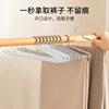Thick Short Neck Goose-Shaped Pants Rack Low Neck Gummed Matte Resin Pants Rack Drying Goose-Shaped Pants Rack Space-saving Clothes Hanger