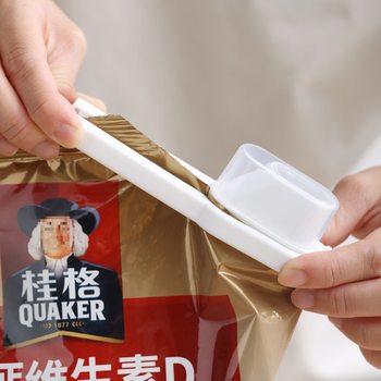 Moisture-Proof Sealing Clips for Plastic Bags, Preferred for Tmall Bags, with Dispensing Spout for Snacks and Food Sealing