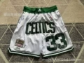Pocket special retro white