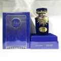 Haya blue [100ml]