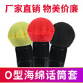 seller product image
