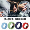 For Samsung Galaxy Ring Ring protective case oura ring 3 generation smart ring silicone protective case