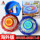 Audi Зарубежная версия игрушки Hurricane War Soul Gyro Toy Английская версия Bingbing Holy Land Bifeng Hanying God of War Wings Double Diamond mini 27