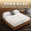 Shenzhen Manufacturer Directly Supplies Latex Hotel Mattresses, Eco-Friendly Coconut Palm Fiber Mattresses, Guesthouse Mattresses, Independent Spring Simmons Mattresses Wholesale