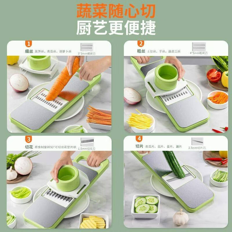 Multi-functional vegetable cutting god grater stainless steel wire cutter wire cutter wire cutter wire wiper kitchen potato wire radish wire
