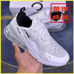 Running Shoes Pure Original Max270 Air-Cushioned Shoes Thin Breathable React Shock-Absorbing 2Nd Generation Putian Men's Shoes Non-Slip Shock-Absorbing Shoes