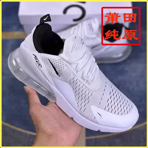 Running Shoes Pure Original Max270 Air-Cushioned Shoes Thin Breathable React Shock-Absorbing 2Nd Generation Putian Men's Shoes Non-Slip Shock-Absorbing Shoes