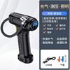 Wireless Charging Car Handheld Smart Digital Display Home Car Electric Portable Tire Air Pump Car Air Pump