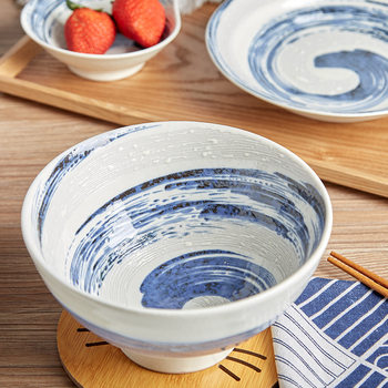 Japanese Ceramic Tableware Powder-Blown Flowing Glaze Underglaze Rice Bowl Japanese-Style Ramen Bowl Dinner Plate Large Soup Bowl