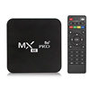 Smart Network Tv Box Mx Factory Pro Set-Top Box 4K Hd Player Tvbox Export Set-Top Box