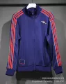 Assen N Classic Retro Four-Season Health and Leisure Sports