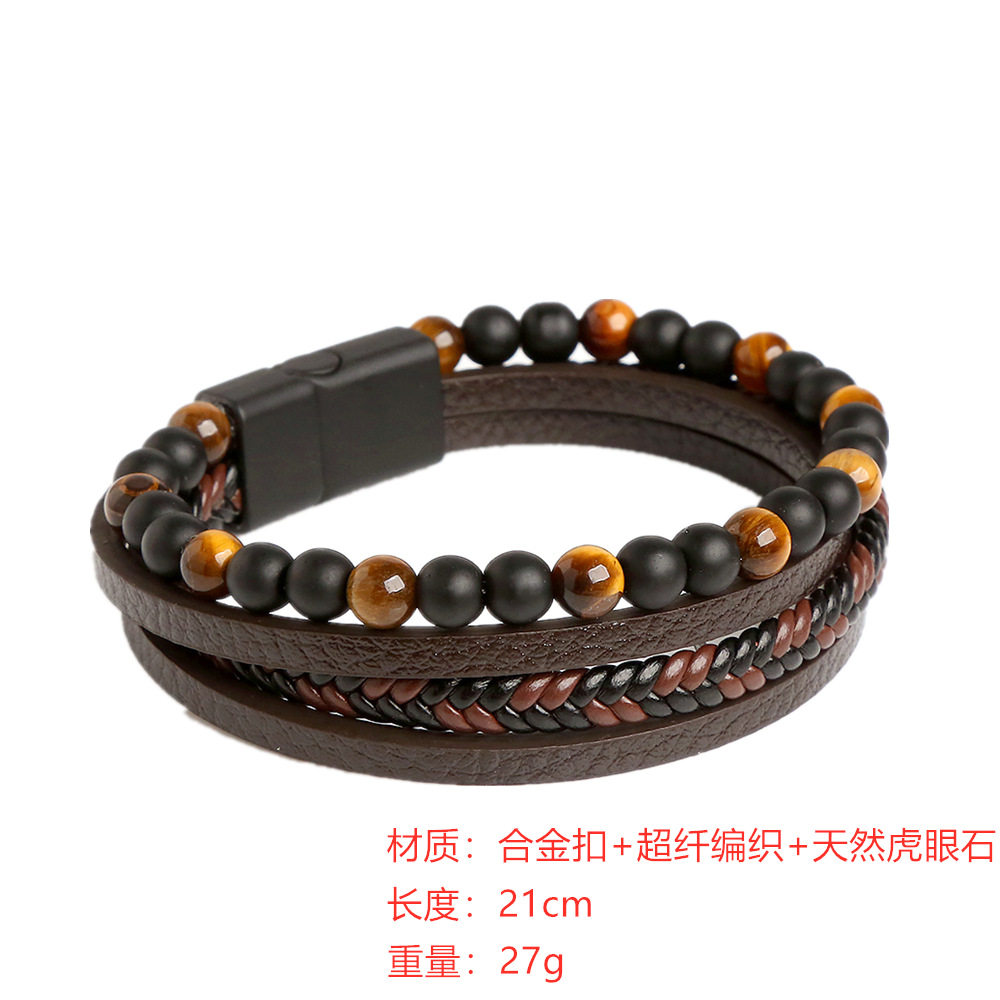 Hand-Woven Bracelets for Men, Natural Lapis Lazuli Obsidian Alloy Bracelets, Accessories, Jewelry for Women Manufacturers