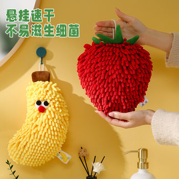 Cute Big-Eyed Chenille-Shaped Fruit Hand Towel, Creative Cute Hanging Towel, Red Festive Pendant