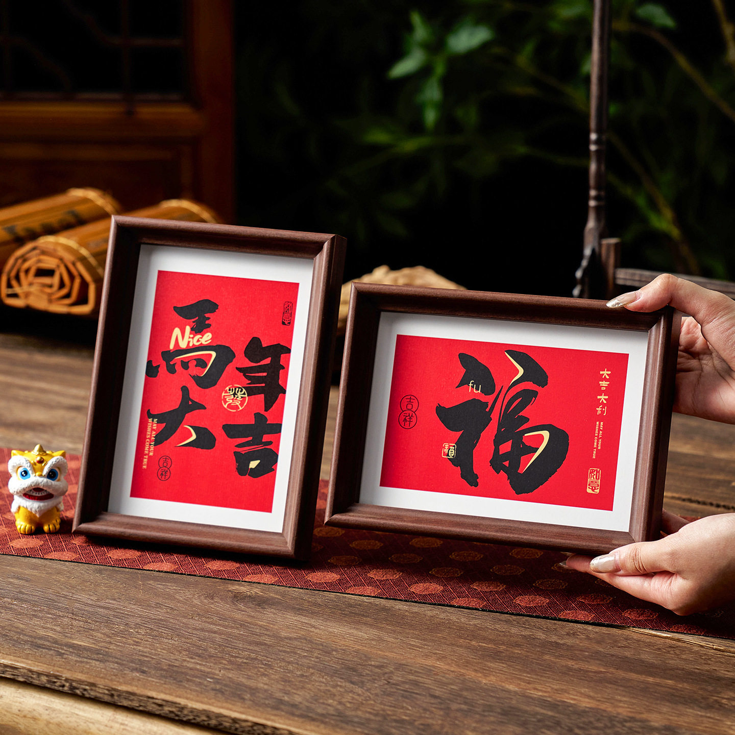 2026 Year of the Horse New Year Flat Strip Photo Frame Desktop Living Room Ornament New Year Decoration Wooden Spring Festival Decoration Gift