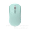 Cross-border factory produced 2.4G dual-mode wireless mouse business office dedicated financial operation comfortable preferred
