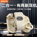 seller product image