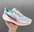 Pegasus 41st generation purple