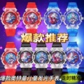 seller product image