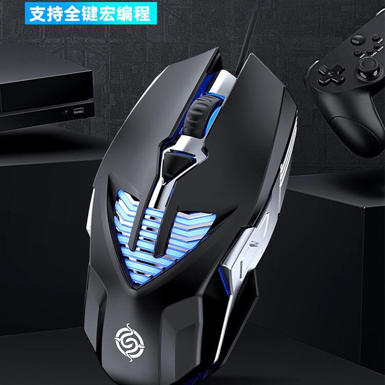 Viper Q1 เมาส์สำหรับเล่นเกม USB Luminous E-Sports เกม LOL มา...