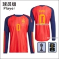 Long-sleeved personalized customization (with armband)
