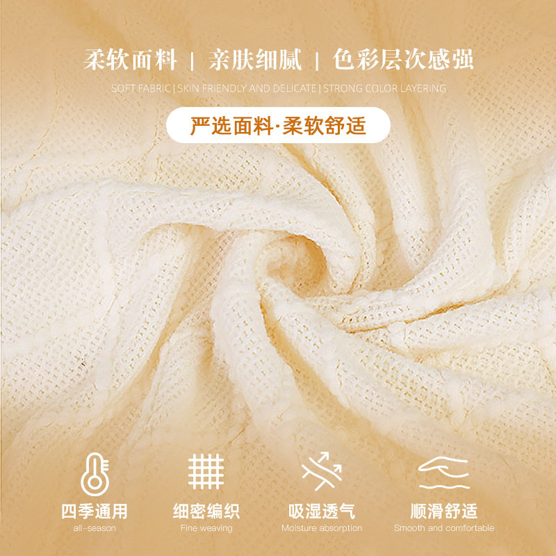 Knitted Thread Blanket New Scandinavian Autumn and Winter Tassel Blanket Office Bed Thickeneded Blanket High-End Sofa Blanket