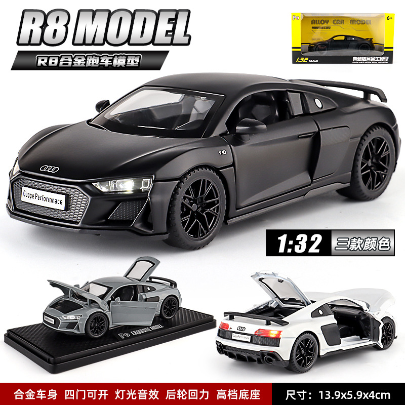 1:32 simulation R8 sports car model black alloy car super bo...