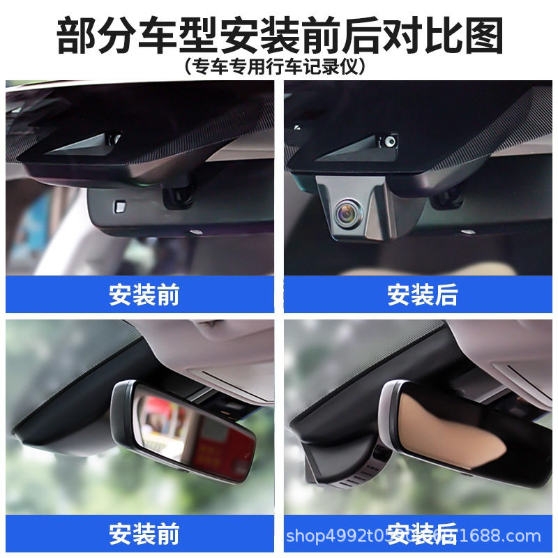 Suitable for Lexus Esrxnxuxgxlslxlmctrz4G Remote Monitoring Special Driving Recorder